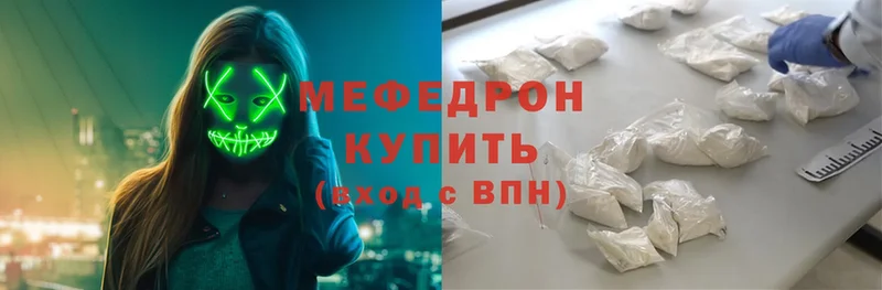 купить  сайты  Вихоревка  МЯУ-МЯУ мяу мяу 